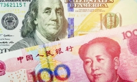 三环集团：2024年前三季度净利润约16