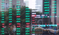 尹中立专栏丨房地产市场止跌回稳基础仍需夯实